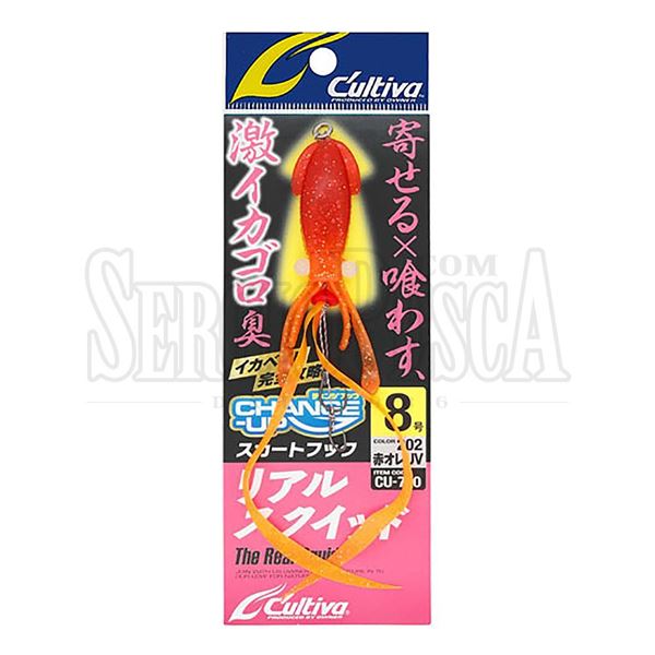 Picture of Skirt Hook Real Squid CU-740