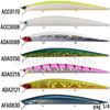 Immagine di Tide Minnow Slim 140 Flyer