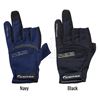 Immagine di Extreme Glove 3C