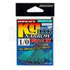 Immagine di KG Hook Narrow Worm 37