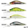 Picture of Realis Rozante Shad 63MR