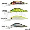 Immagine di Realis Rozante Shad 63MR