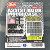 Immagine di Assist Hook Multi Case L