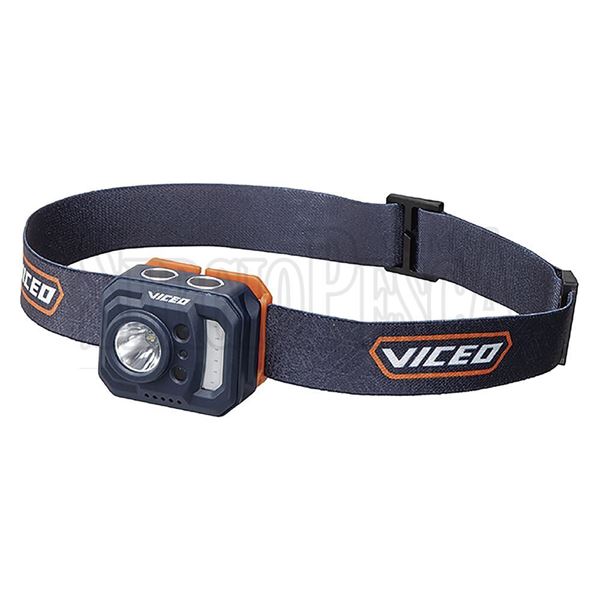 Picture of Viceo Rechargeable Sensor Headlamp VC301