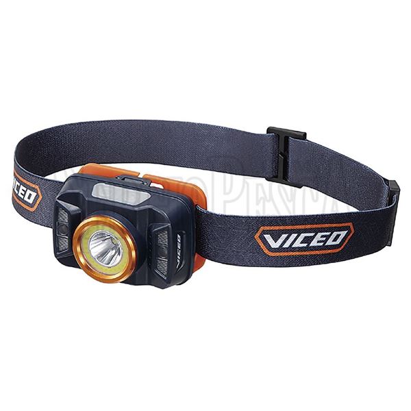Picture of Viceo Rechargeable Sensor Headlamp VC304