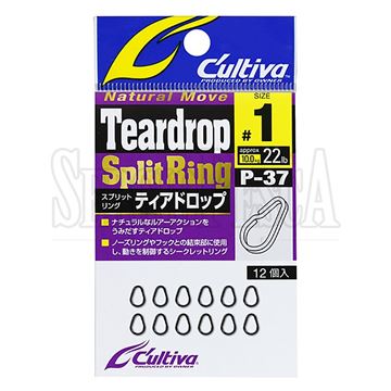 Picture of Teardrop Split Ring P-37