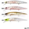 Immagine di Bantam World Minnow 115SP Flash Boost