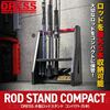 Bild von Wooden Rod Stand Compact