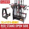 Picture of Wooden Rod Stand Open Side