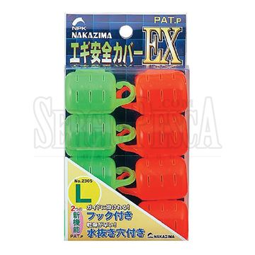 Picture of Egi Anzen Cover EX