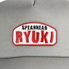 Bild von Ryuki Cap