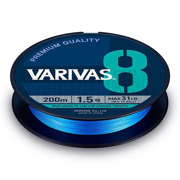 Picture of VARIVAS 8 Ocean Blue