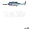 Picture of Blaster Shad 130