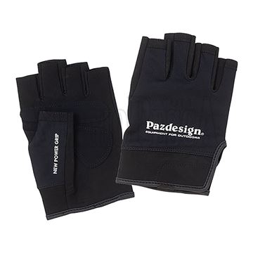 Picture of 5 Fingerless Cooldry Glove II