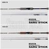 Picture of Saru Stick