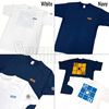 Picture of T-Shirt Dry 20th