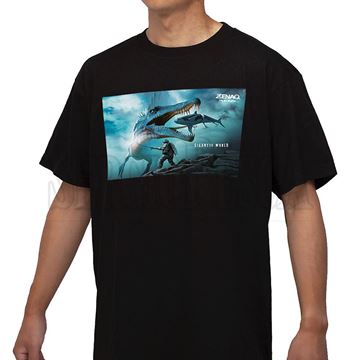 Bild von Gigantic World Graphic T-Shirt