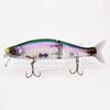 Picture of Ripple Claw 178 "BBD Ghost Baitfish"