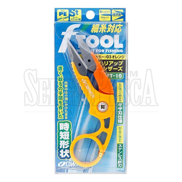 Bild von Hari Up Scissors FT-10