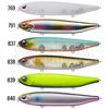 Picture of Combat Pencil Justine 115 "Seabass Color"