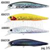 Bild von Realis Jerkbait 100SP