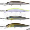 Bild von Realis Jerkbait 100SP