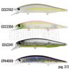 Immagine di Realis Jerkbait 100SP Silent