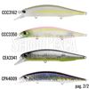 Immagine di Realis Jerkbait 100SP Silent