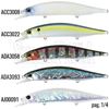Bild von Realis Jerkbait 120SP