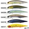 Immagine di Realis Jerkbait 120SP