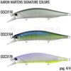 Bild von Realis Jerkbait 120SP