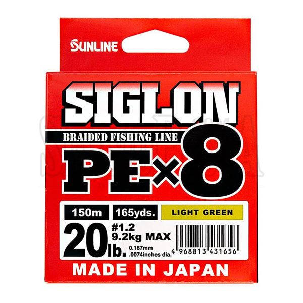 Picture of Siglon PE X8 "Light Green"