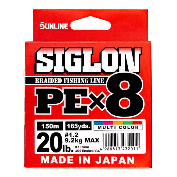 Picture of Siglon PE X8 "Multi Color"