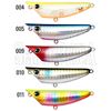 Bild von Imapopkey 65 Rattle
