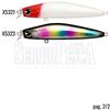 Picture of Kosuke 85S