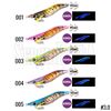 Immagine di Sephia Clinch Shrimp Flash Boost
