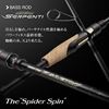 Picture of Kaleido Serpenti