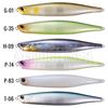 Picture of Bent Minnow 130F