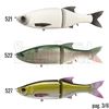 Picture of Glide Bait 178