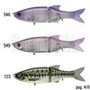Picture of Glide Bait 178