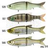 Picture of Glide Bait 178
