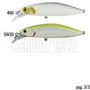 Bild von Rolling Minnow 85