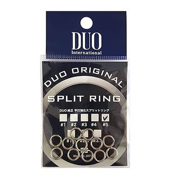 Bild von DUO Original Split Ring