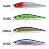 Bild von Realis Jerkbait 100SP SW Limited