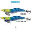Immagine di Egi-OH K Neon Bright "Shallow & Super Shallow"