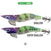 Immagine di Egi-OH K Neon Bright "Shallow & Super Shallow"