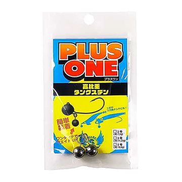 Picture of Plus One