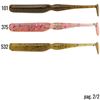 Immagine di Swing Bait 2.8"