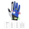 Immagine di High Power Grip Glove 1-Finger