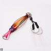 Bild von Glow Emperor 20g/30g